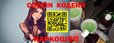 ешки Лесосибирск