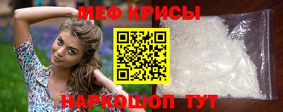mdma Ликино-Дулёво