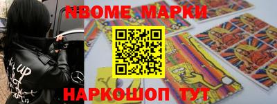 mdma Ликино-Дулёво