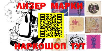 ешки Лесосибирск