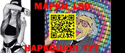 ешки Лесосибирск