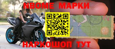ешки Лесосибирск