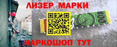 ешки Лесосибирск