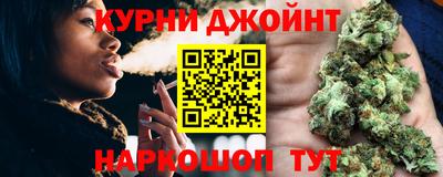 ALPHA PVP Ливны