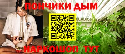 mdma Ликино-Дулёво