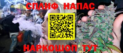 ешки Лесосибирск