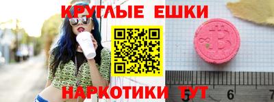 mdma Ликино-Дулёво