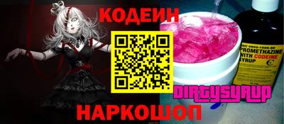 mdma Ликино-Дулёво