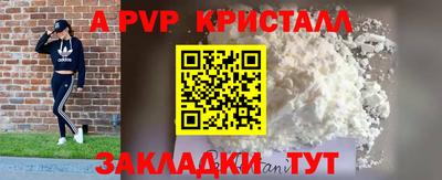 mdma Ликино-Дулёво
