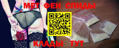 ешки Лесосибирск