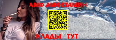 ешки Лесосибирск
