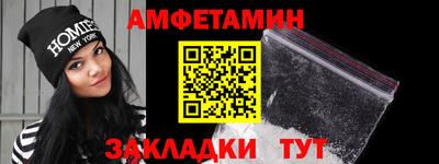 ешки Лесосибирск