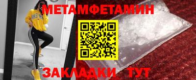 mdma Ликино-Дулёво