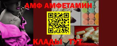 mdma Ликино-Дулёво