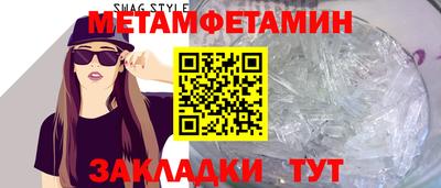 ешки Лесосибирск